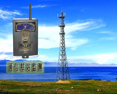 红外感应相机用于通信基站监控