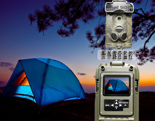 红外感应相机用于野外露营监控